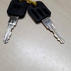 Klucze, zgłoszono przez Arriva Oost-Brabant przy użyciu iLost