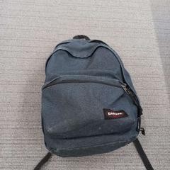 Plecak, zgłoszono przez Arriva West-Brabant przy użyciu iLost