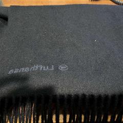 Szalik BLACK, zgłoszono przez Leonardo Hotel Amsterdam Rembrandtpark przy użyciu iLost