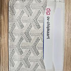 Pasjeshouder Van Leersum, as reported by Gemeente Westland using iLost