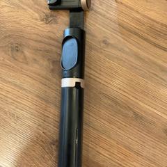 Selfie stick, as reported by MEININGER Hotel Marseille Centre la Joliette using iLost