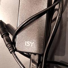 Adapter Zwart, amint azt Campus Den Haag az iLost segítségével jelentette.