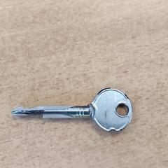 열쇠, iLost를 사용하여 Centraal magazijn에 보고됨