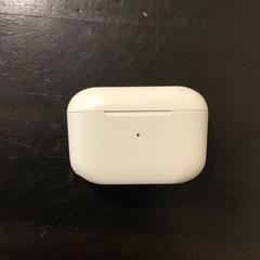 Caixa auriculares, como reportado por U-OV Utrecht utilizando o iLost