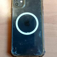 Handy iPhone, gemeldet von Regio Antwerpen - Brussel über iLost