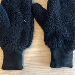 Handschoenen, zoals gemeld door Pathé Groningen met iLost