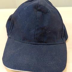 Boné, como reportado por IKEA Tours utilizando o iLost