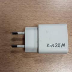 Adapter Wit, zgłoszono przez Arriva Vechtdallijnen przy użyciu iLost