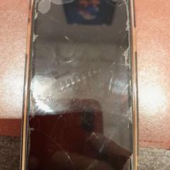 Smartphone vert Apple, ha sido reportado por TCL con iLost