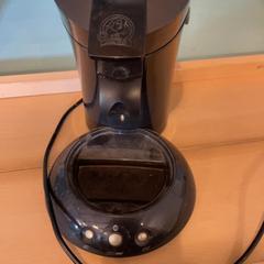 Koffiezetapparaat, come riportato da Familie Resort Molenwaard utilizzando iLost