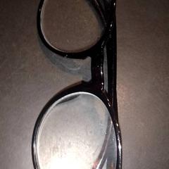 Briller, som rapportert av TivoliVredenburg ved bruk av iLost