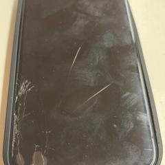 Iphone, as reported by HTM using iLost