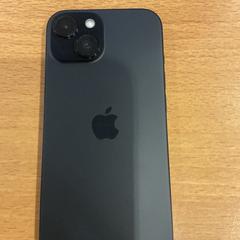 Iphone 15, as reported by Gemeente Amsterdam using iLost