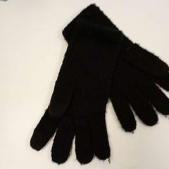 Gants, a été signalé par IKEA Åsane utilisant iLost