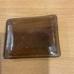 Portefeuille op naam van van Nieuwkoop, a été signalé par Gemeente Amsterdam utilisant iLost