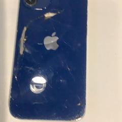 Telefoon Blauw iPhone, zoals gemeld door Gemeente Amsterdam met iLost