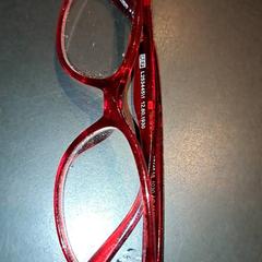 Lentes, segundo informou TivoliVredenburg usando iLost