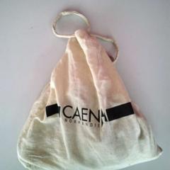 Bossa, segons ha informat Twisto mitjançant iLost