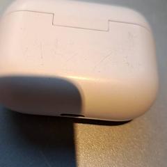 이어팟, iLost를 사용하여 Madurodam에 보고됨