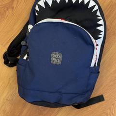 Motxila, gisa salatu by GVB iLost erabiliz