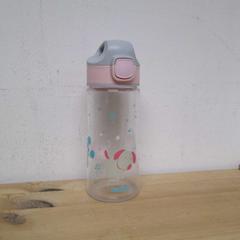 Trinkflasche, gemeldet von IKEA Heerlen über iLost