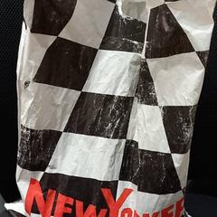 Bag, as reported by allGo Almere using iLost