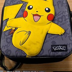 Mochila, como reportado por RRReis Veluwe Zuid - Ede utilizando o iLost