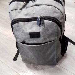 Rucksack, gemeldet von Hermes Eindhoven über iLost