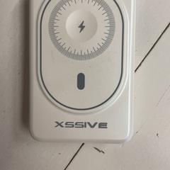 Powerbank, rapporterat av GVB med iLost