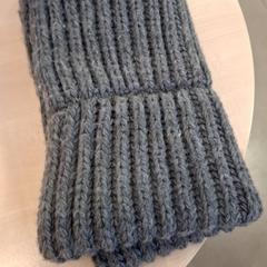 넥 백, iLost를 사용하여 IKEA Metz에 보고됨