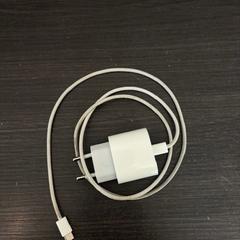 iPhone-lader wit, som rapportert av Hotel Apeldoorn ved bruk av iLost