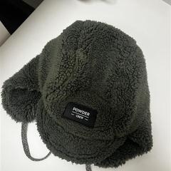 Cappello, come riportato da IKEA Praha – Černý Most utilizzando iLost