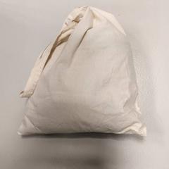 Saco, como reportado por Regio West-Vlaanderen utilizando o iLost