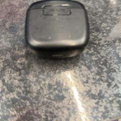 Füldugó, amint azt Rotterdam The Hague Airport az iLost segítségével jelentette.