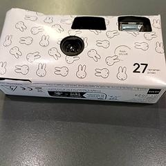 Telecamera Nijntje, come riportato da Qbuzz GD Groningen HS utilizzando iLost