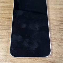 Iphone, segons ha informat Connexxion Haarlem AML mitjançant iLost