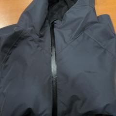 İLost kullanarak Pathé Groningen tarafından bildirildiği gibi Çocuk ceketi