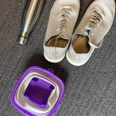 Zapatillas deportivas, Botella de auga & Caixa, segundo informou Grand Hotel Amrath Kurhaus usando iLost