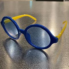 子ども用サングラス がiLostで IKEA立川 によって報告されました