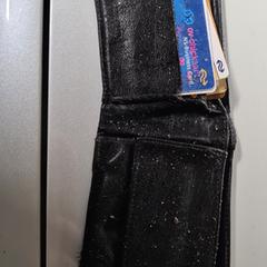 Brown Wallet, as reported to iLost