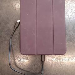 Mini ipad, jak nahlášeno Rotterdam The Hague Airport pomocí iLost