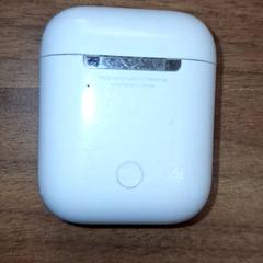 Airpodscase, jak nahlášeno Qbuzz DMG pomocí iLost