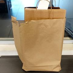 Bolsa Papier draagtas, ha sido reportado por Centraal magazijn con iLost
