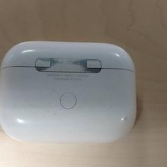 Elektronika - oortjes, ako bolo nahlásené Centraal magazijn pomocou iLost