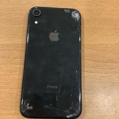 Iphone XR, as reported by Gemeente Amsterdam using iLost