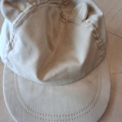 Casquette enf, gisa salatu by IKEA Lyon Grand Parilly iLost erabiliz