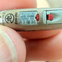 Hearing aid amplifon Roetersijland, som rapportert til iLost