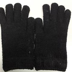 Kläder Handschoen, rapporterat av Regio Limburg - Leuven med iLost