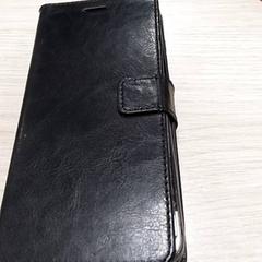 Teléfono Samsung, segundo informou Qbuzz Fryslân usando iLost