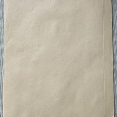 様々な - envelop がiLostで Regio Antwerpen - Brussel によって報告されました